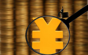 济南代理记账公司介绍开公司必须要掌握的财税知识点