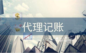 境外企业注册的优势