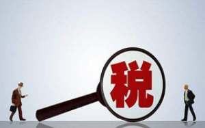 济南工商注册代办的公司为您简化注册过程